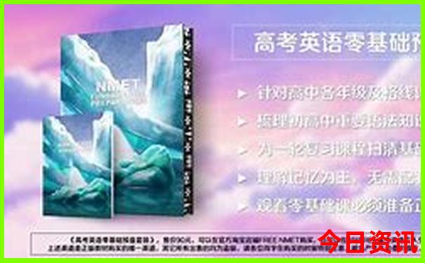 神农架十大必去景点